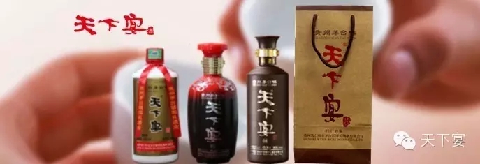 过年喝好酒 喝酒只喝羞羞视频APP污